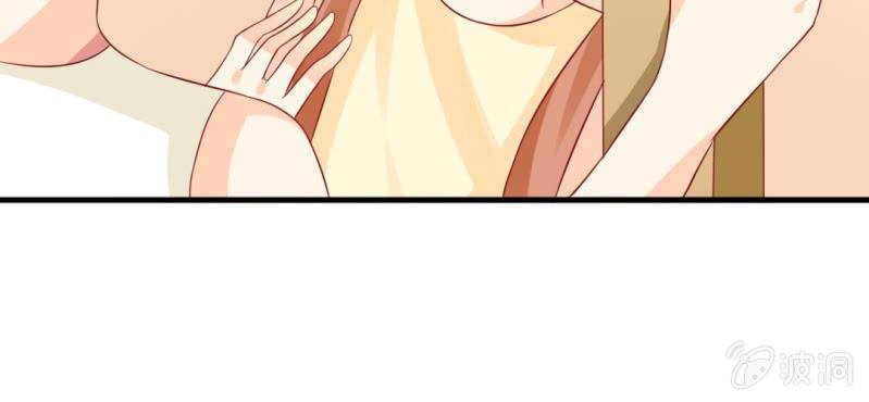 第十九话:青丘九尾妖狐(1/2)-第20话