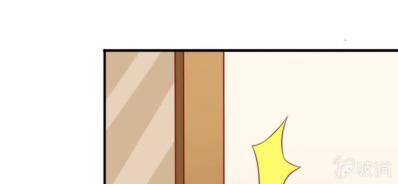 第十九话:青丘九尾妖狐(1/2)-第20话