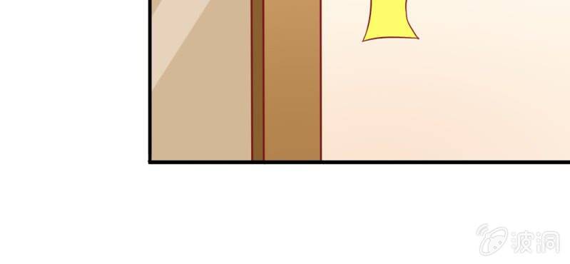 第十九话:青丘九尾妖狐(1/2)-第20话