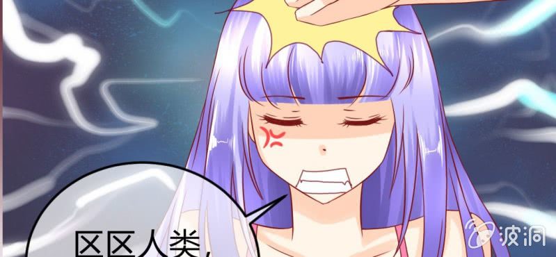 第二十一话：闺蜜和我约会(1/2)-第22话