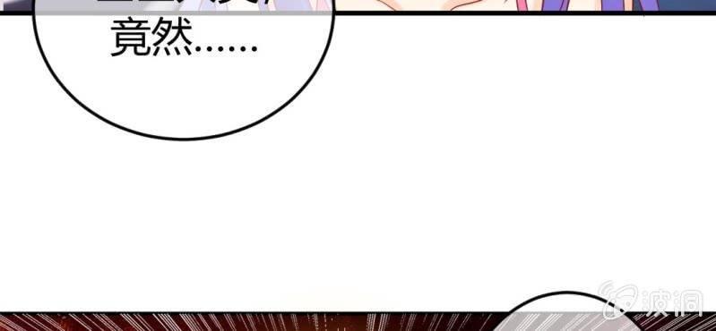 第二十一话：闺蜜和我约会(1/2)-第22话