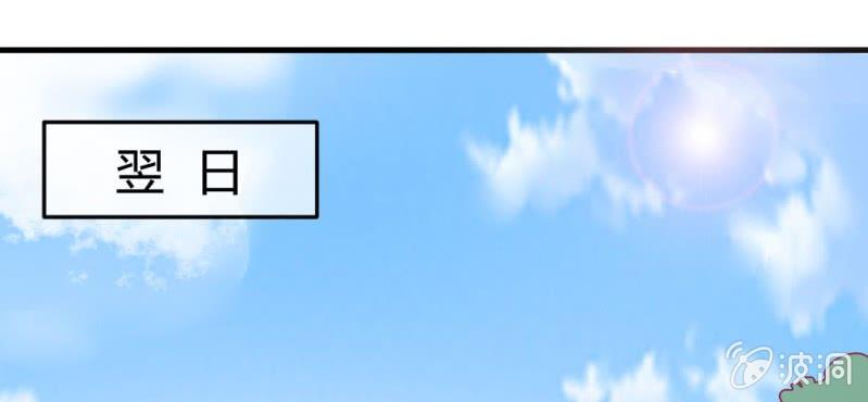 第二十一话：闺蜜和我约会(1/2)-第22话