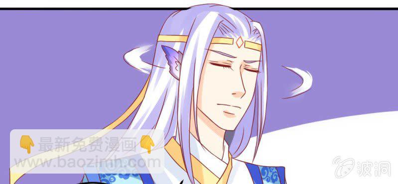 第二十一话：闺蜜和我约会(1/2)-第22话