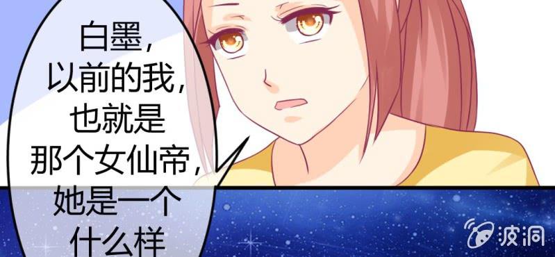 第二十一话：闺蜜和我约会(1/2)-第22话