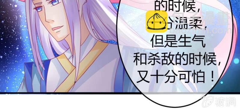 第二十一话：闺蜜和我约会(1/2)-第22话