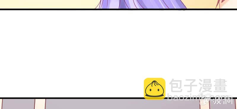 第二十一话：闺蜜和我约会(1/2)-第22话