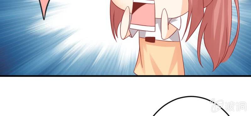 第二十一话：闺蜜和我约会(1/2)-第22话