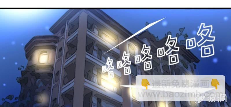 第二十一话：闺蜜和我约会(1/2)-第22话