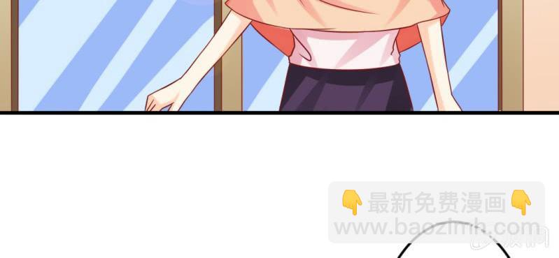 第二十一话：闺蜜和我约会(1/2)-第22话