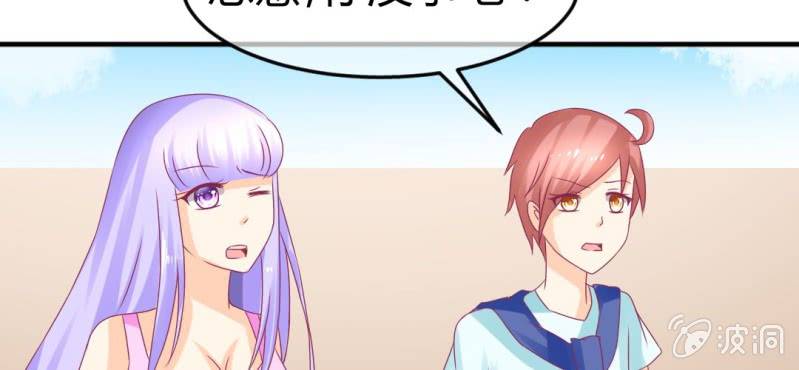 第二十二章:调仙离山计(1/2)-第24话