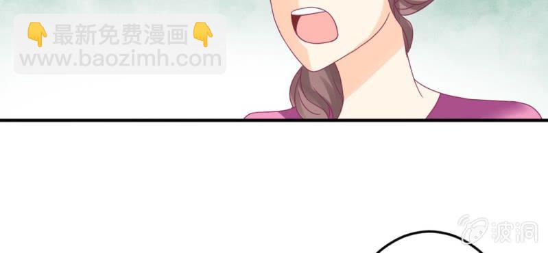 第二十二章:调仙离山计(1/2)-第24话