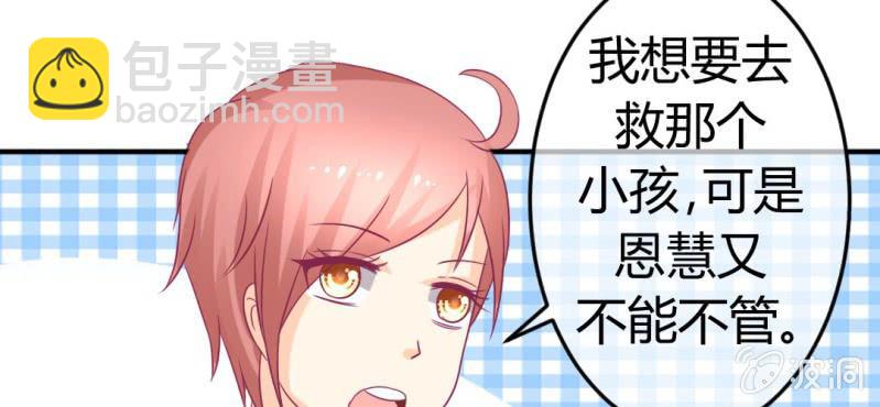 第二十二章:调仙离山计(1/2)-第24话