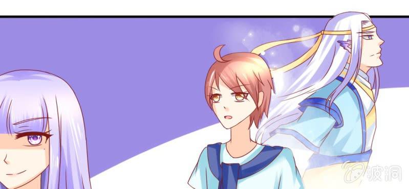 第二十二章:调仙离山计(1/2)-第24话