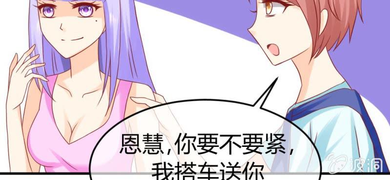 第二十二章:调仙离山计(1/2)-第24话