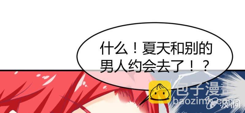 第二十二章:调仙离山计(1/2)-第24话