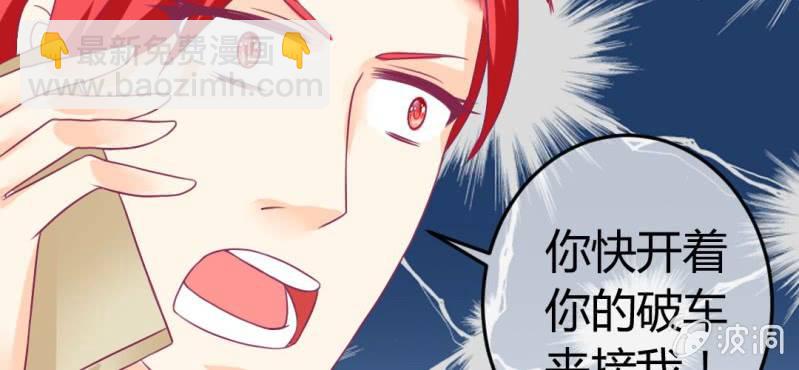 第二十二章:调仙离山计(1/2)-第24话