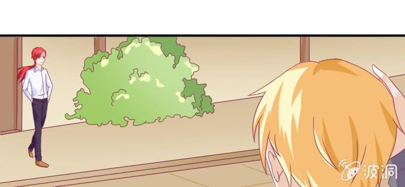 第二十二章:调仙离山计(1/2)-第24话