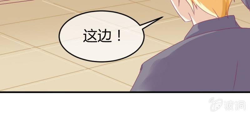 第二十二章:调仙离山计(1/2)-第24话