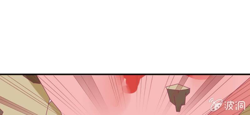 第二十二章:调仙离山计(1/2)-第24话