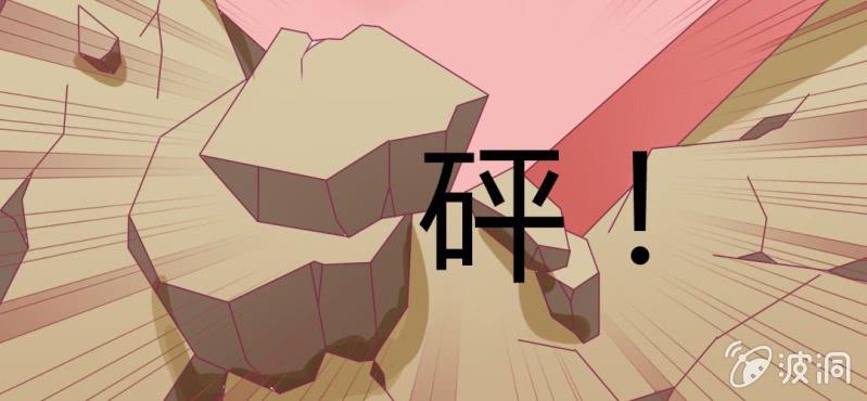 第二十二章:调仙离山计(1/2)-第24话