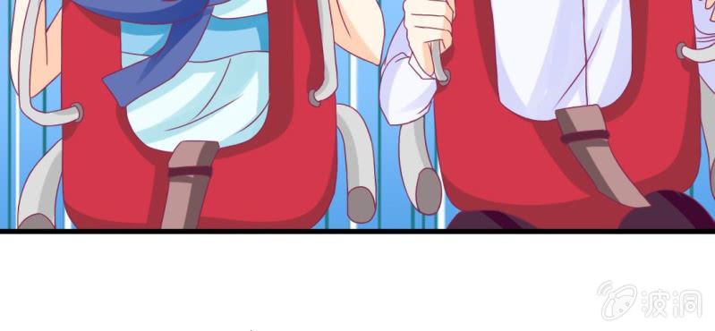 第二十四章:神仙不懂怜香惜玉(1/2)-第26话