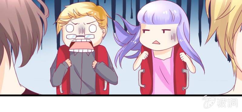 第二十四章:神仙不懂怜香惜玉(1/2)-第26话