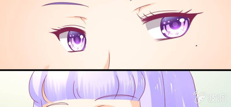 第二十四章:神仙不懂怜香惜玉(1/2)-第26话