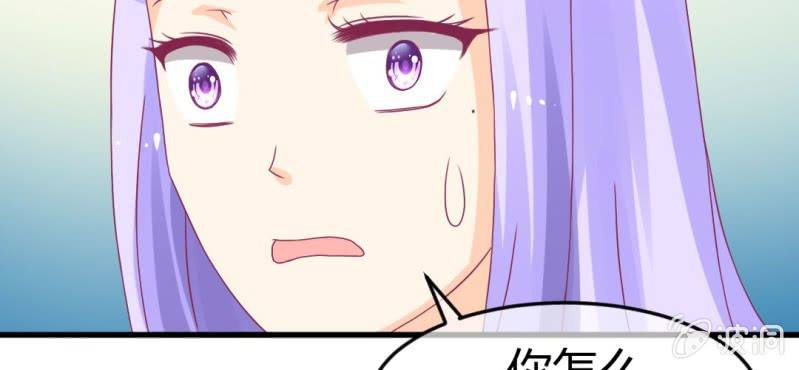 第二十四章:神仙不懂怜香惜玉(1/2)-第26话