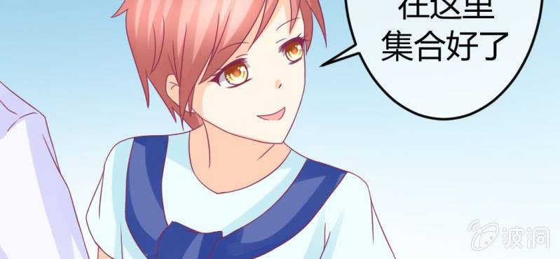 第二十四章:神仙不懂怜香惜玉(1/2)-第26话