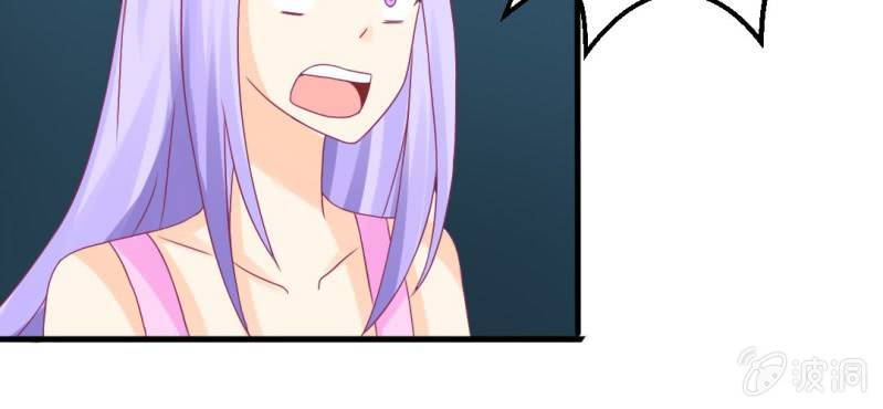 第二十四章:神仙不懂怜香惜玉(1/2)-第26话