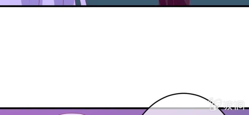 第二十四章:神仙不懂怜香惜玉(1/2)-第26话