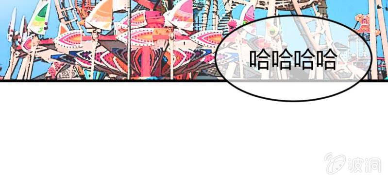 第二十四章:神仙不懂怜香惜玉(1/2)-第26话