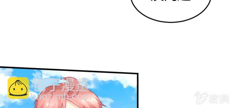 第二十四章:神仙不懂怜香惜玉(1/2)-第26话