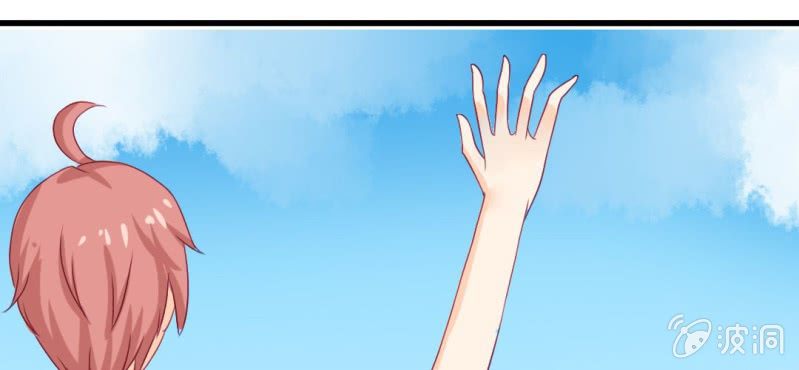 第二十六章: 结局，新的开始！(1/2)-第28话