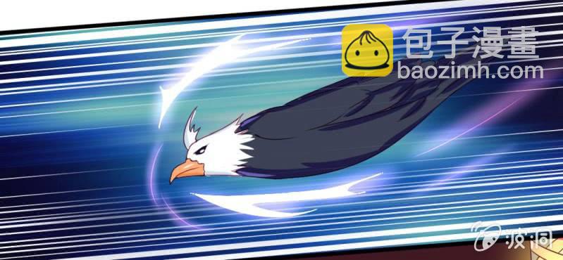 第二十六章: 结局，新的开始！(1/2)-第28话