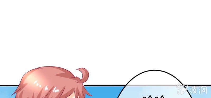 第二十六章: 结局，新的开始！(1/2)-第28话