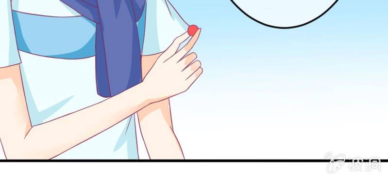 第二十六章: 结局，新的开始！(1/2)-第28话