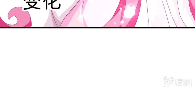 第二十六章: 结局，新的开始！(1/2)-第28话