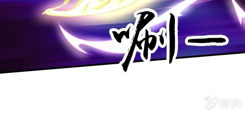 第二十六章: 结局，新的开始！(1/2)-第28话