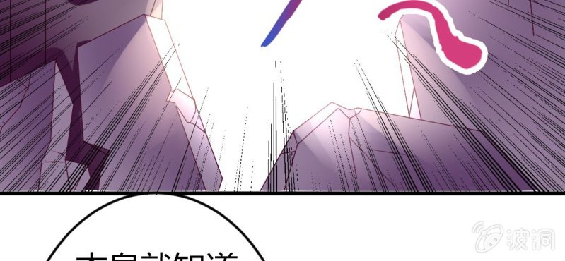 第二十六章: 结局，新的开始！(1/2)-第28话