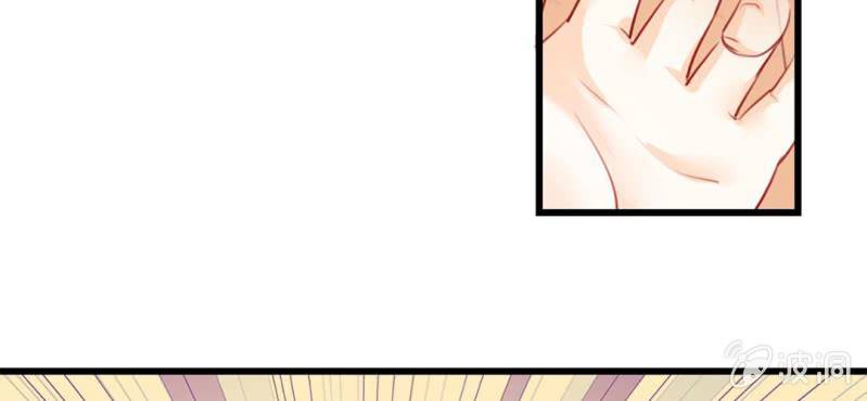 第3话:对闺蜜，我竟然有感觉(1/3)-第4话