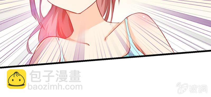 第3话:对闺蜜，我竟然有感觉(1/3)-第4话