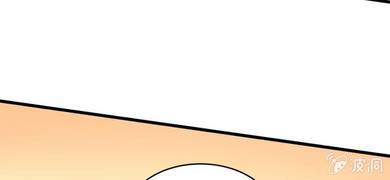 第3话:对闺蜜，我竟然有感觉(1/3)-第4话