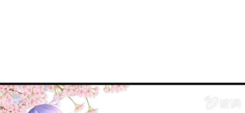 第3话:对闺蜜，我竟然有感觉(1/3)-第4话