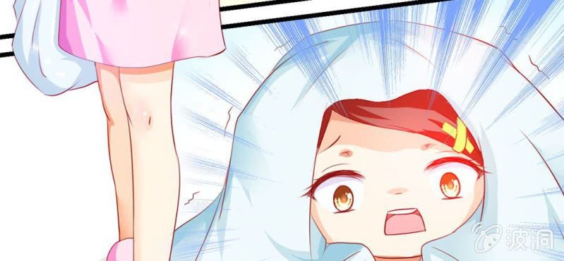 第3话:对闺蜜，我竟然有感觉(1/3)-第4话