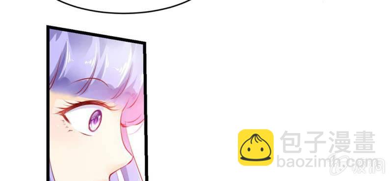 第3话:对闺蜜，我竟然有感觉(1/3)-第4话