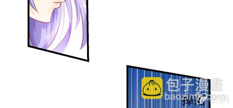 第3话:对闺蜜，我竟然有感觉(1/3)-第4话