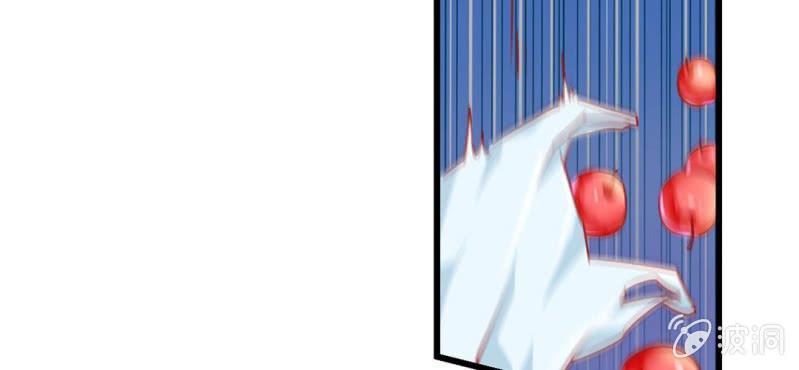 第3话:对闺蜜，我竟然有感觉(1/3)-第4话