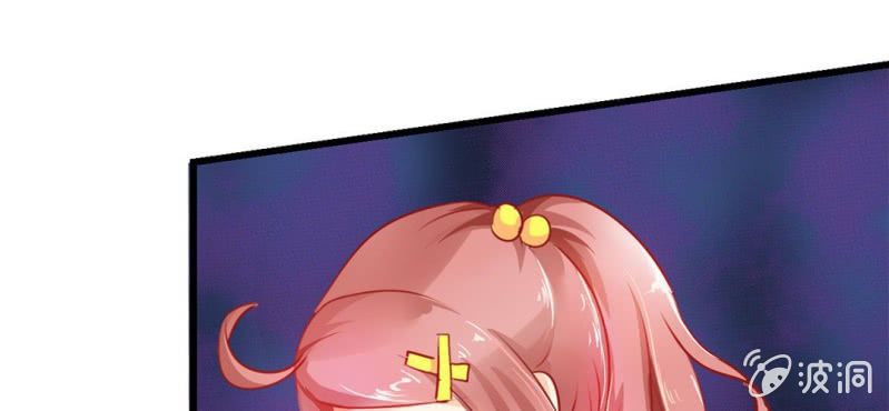 第3话:对闺蜜，我竟然有感觉(1/3)-第4话