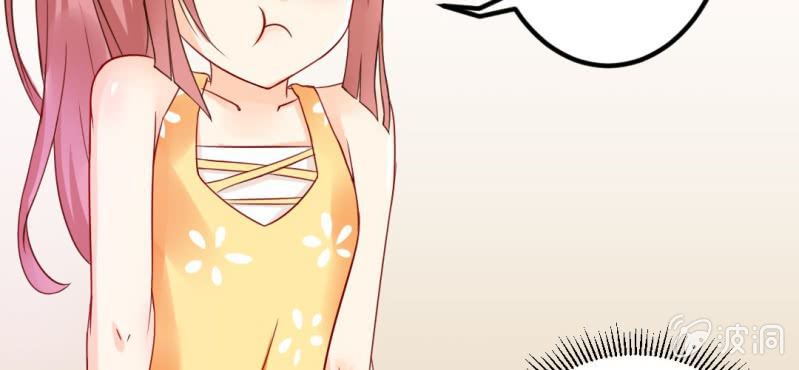 第5话：水上乐园(1/3)-第6话